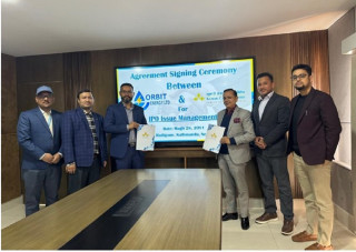 अर्बिट इनर्जीले आईपीओ निष्काशन गर्ने, बिक्री प्रबन्धकमा कुमारी क्यापिटल