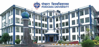 पोखरा विश्वविद्यालयको परीक्षा स्थगित