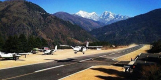 फाप्लु विमानस्थलमा ‘रिफ्युलिङ सेन्टर’ स्थापनाको प्रक्रिया अघि बढ्यो
