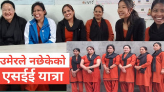 पढाईप्रतिको रहर : न उमेरले छेक्यो, न जिम्मेवारीले (भिडियो स्टोरी)