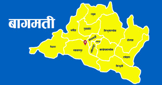 बागमती प्रदेशको बजेट खर्च निराशाजनक, ८ महिनामा २५  प्रतिशत  मात्र खर्च