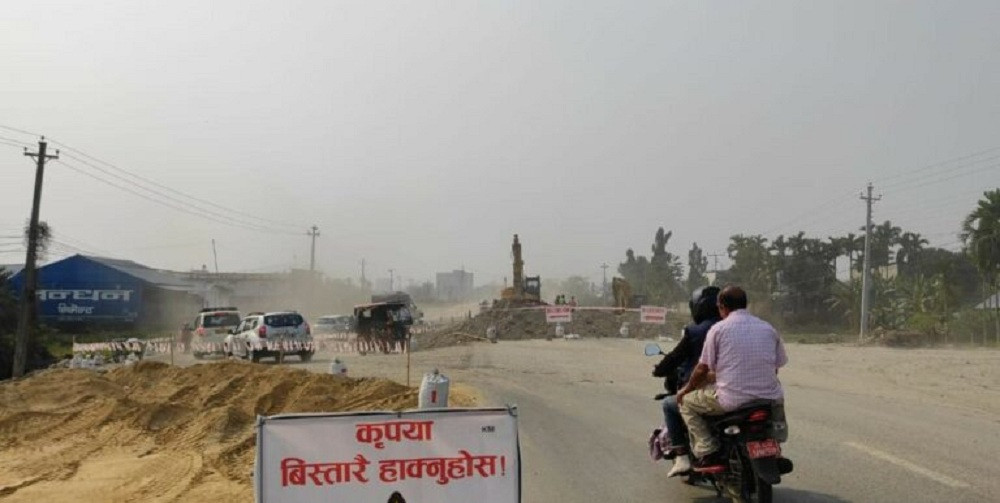 ३५ अर्ब लागतको एसियाली राजमार्गको काम सुस्त, स्तरोन्नतिको प्रगति १५ प्रतिशत मात्र
