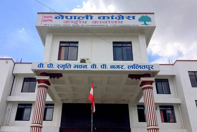 कांग्रेसबाट १६५ क्षेत्रका उम्मेदवार को को, नामसहित
