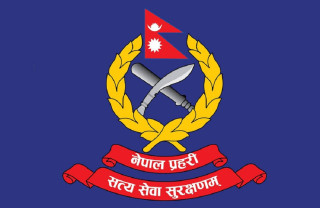 प्रहरी निरीक्षकको अन्तिम नतिजा सार्वजनिक (सूचीसहित)