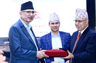 यस्ता छन् उच्चस्तरीय आर्थिक सुधार आयोगले खारेज गर्न सिफारिस गरेका ऐन