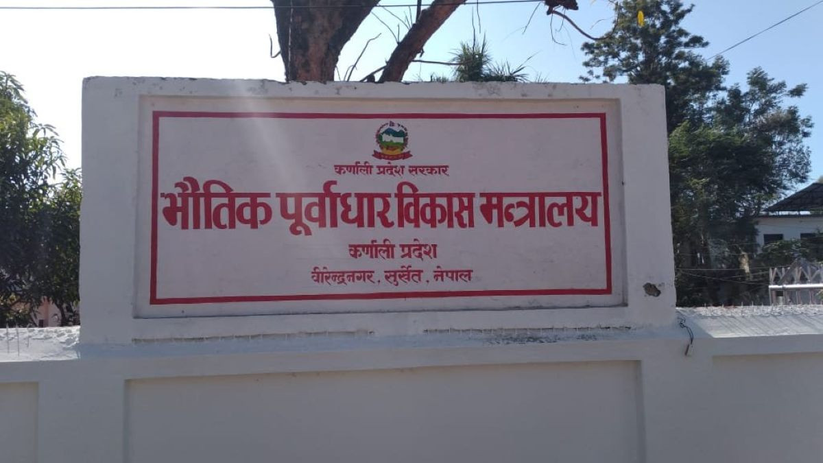 २१ महिनामा कर्णालीमा बने ६५ पुल