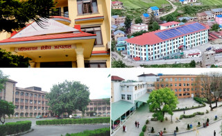चार स्वास्थ्य विज्ञान प्रतिष्ठानमा निमित्त उपकुलपति तोकियो