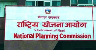 प्रोजेक्ट बैङ्कमा राखिएका १० हजारभन्दा बढी आयोजना कटौती