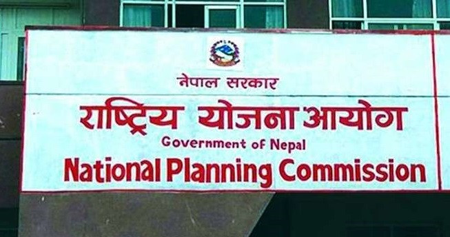 प्रोजेक्ट बैङ्कमा राखिएका १० हजारभन्दा बढी आयोजना कटौती