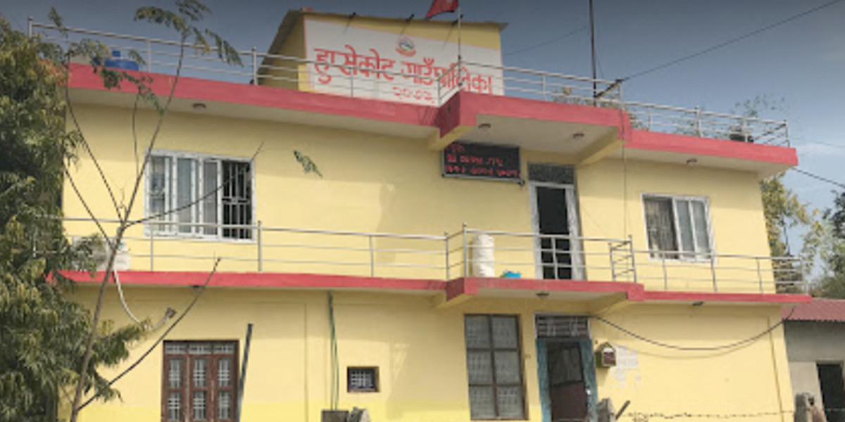 हुप्सेकोटका ५६ बालिकालाई पाँच हजारसहितको बैंक खाता उपहार