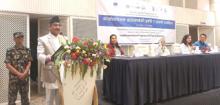 ‘पीडितलाई केन्द्रमा राखेर सङ्क्रमणकालीन न्यायलाई निष्कर्षमा पुर्‍याउनुपर्छ’