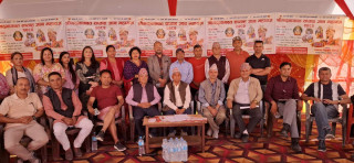 किरियापुत्री भवन निर्माणका लागि गठ्ठाघरमा श्रीमद् भागवत महायज्ञ हुने