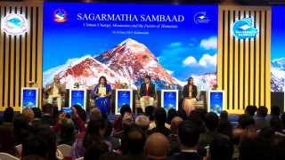 २५ बुँदे आह्वान जारी गर्दै सकियो सगरमाथा संवाद