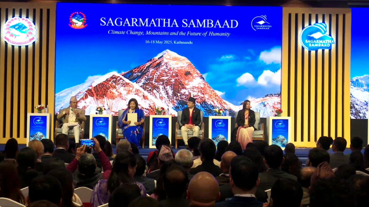२५ बुँदे आह्वान जारी गर्दै सकियो सगरमाथा संवाद
