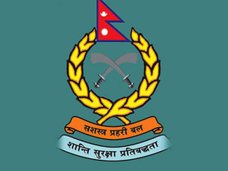 सशस्त्र प्रहरीका ३३ जना एसपीहरूको सरुवा, को कहाँ पुगे ? (सूचीसहित)