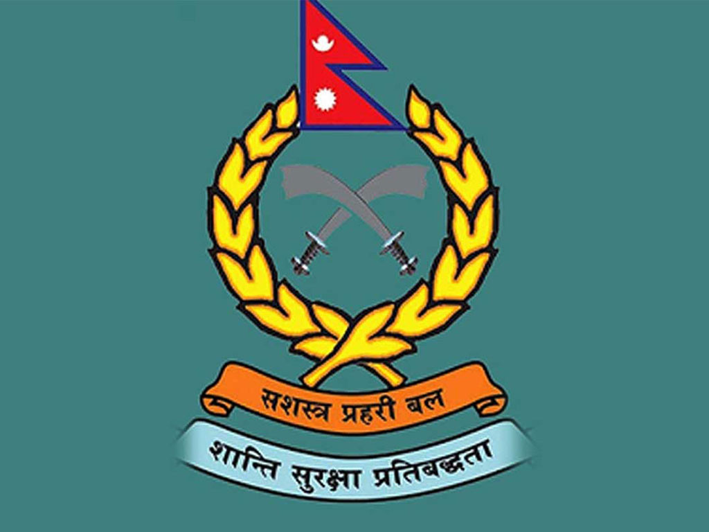 सशस्त्र प्रहरीका ३३ जना एसपीहरूको सरुवा, को कहाँ पुगे ? (सूचीसहित)