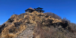 सिदिङ्वामा तीनदिने पर्यटन महोत्सव