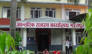 विवरण नबुझाउने दुई हजार बढी करदाता निलम्बित