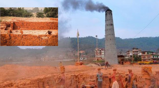 मण्डनदेउपुरका चार क्रसर तथा इँटा उद्योग बन्द