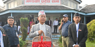 गण्डकीको बजेट ३१ अर्ब ९७ करोड (पूर्णपाठ)