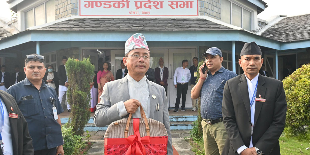 गण्डकीको बजेट ३१ अर्ब ९७ करोड (पूर्णपाठ)