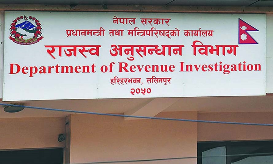अष्ट्रेलियामा सर्भर राखेर कर छली, झन्डै एक अर्ब ३७ करोड असुलीको माग दाबीसहित मुद्दा