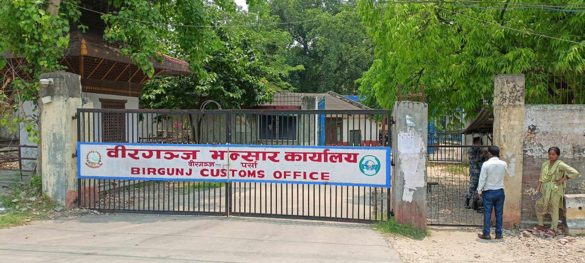पेट्रोलियम पदार्थ आयातबाट ७३ अर्ब राजस्व सङ्कलन