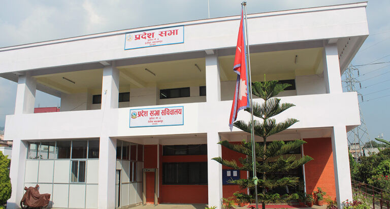 बागमती प्रदेशसभा : आजको बैठक स्थगन