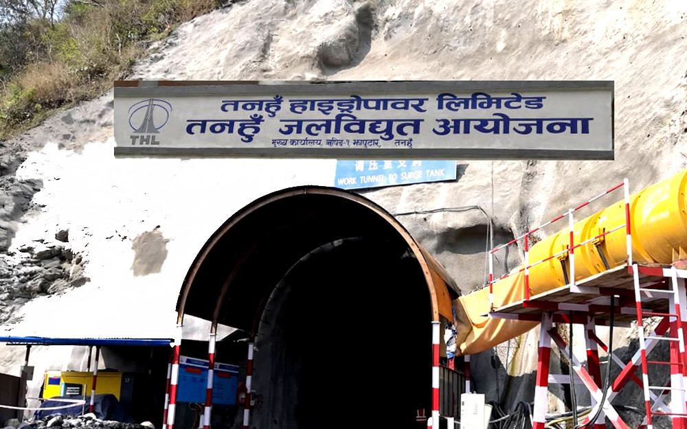तनहुँ जलविद्युत आयोजनाद्वारा सात योजना निर्माणाधीन