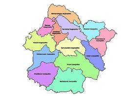 काभ्रे पूर्णखोप सुनिश्चित जिल्ला घोषणा