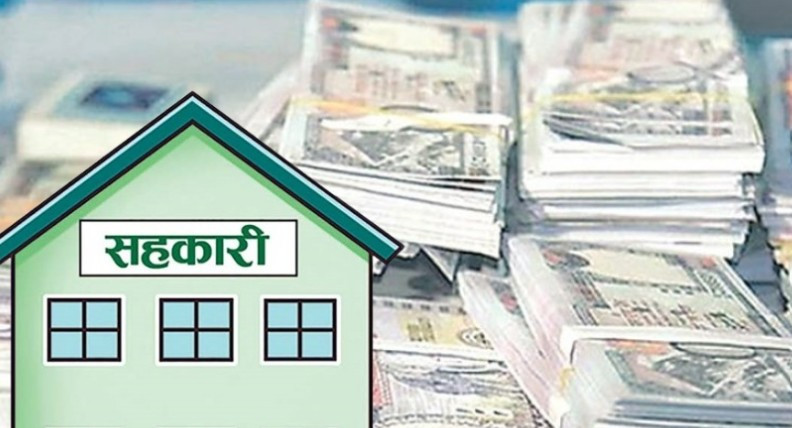 समस्याग्रस्त सहकारीका साना बचतकर्ताको रकम फिर्ता सुरु