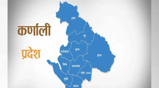प्रतिनिधिसभा निर्वाचनः कर्णालीमा कसले, कहाँ, कति सिट जिते ?