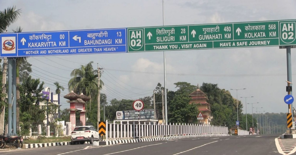 काँकडभिट्टा नाकाबाट  ६० करोड बराबारको सामान आयात