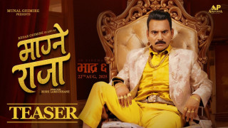 ‘साइलेन्ट कमेडी’ चलचित्रमा काम गर्ने इच्छा छ : कलाकार केदार घिमिरे