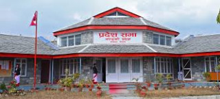 गण्डकी प्रदेशसभा :  बजेटको प्रभावकारी कार्यान्वयनमा जोड