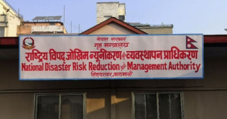 चार महिनामा विपद्का पाँच हजारभन्दा बढी घटना, २५० जनाको मृत्यु