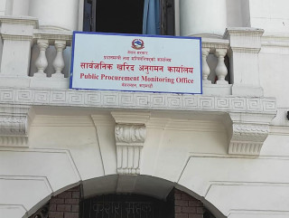 १० निर्माण कम्पनी कालोसूचीमा (सूचीसहित)