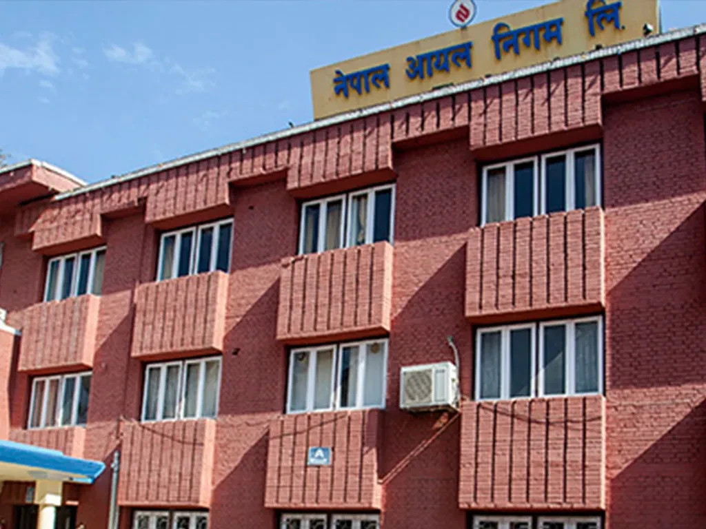 सार्वजनिक बिदामा पनि निगमका १३ वटा डिपो खुला रहने