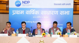 एनडिपीको साधारणसभा सम्पन्न, गैर आवासीय नेपाली लगानीकर्तालाई समेट्नुपर्नेमा जोड