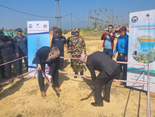 एमसिए नेपालद्वारा न्यू बुटवल सबस्टेसन र प्रसारण लाइन निर्माण सुरु