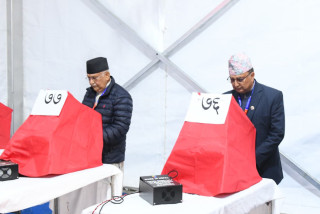 एमाले निर्वाचनको नतिजा साढे १० बजेभित्रै आउँने