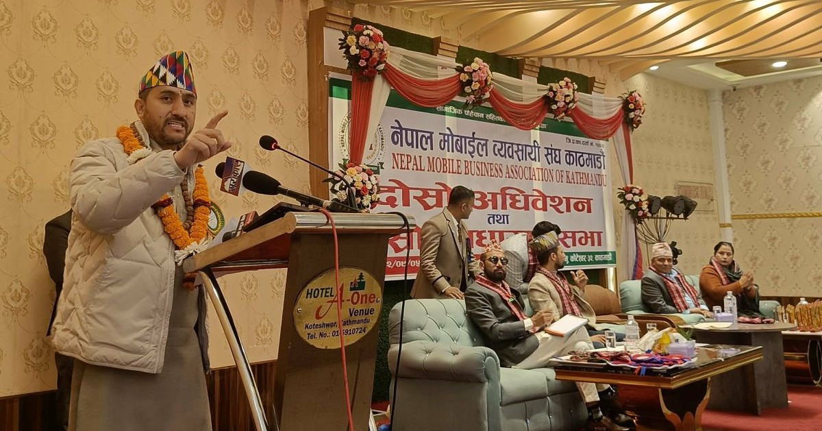 एमडीएमएस प्रणाली भ्रष्टाचारको जालोमा फसेको छ : संचारमन्त्री खरेल