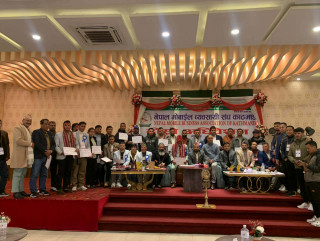 मोबाइल व्यवसायी संघ काठमाडौंमा नयाँ नेतृत्व