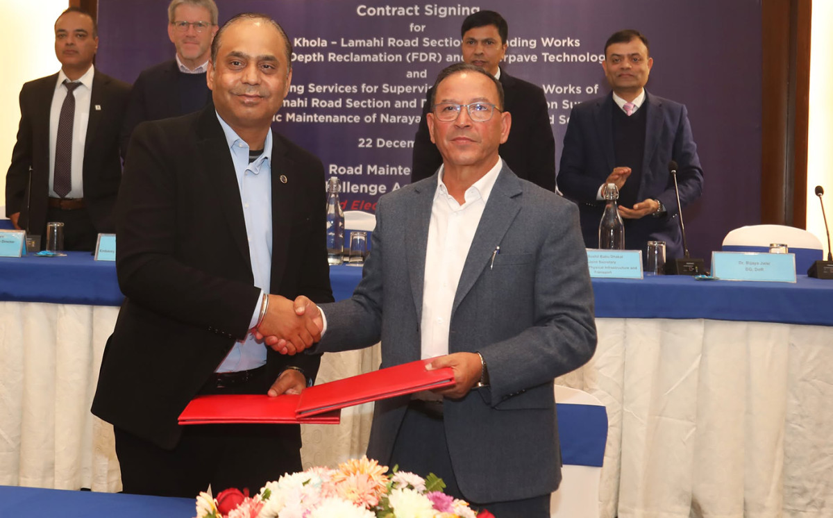 एमसिए–नेपालद्वारा सडक मर्मत आयोजनाअन्तर्गत दुईवटा सम्झौतामा हस्ताक्षर