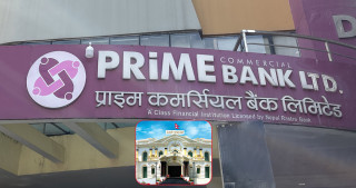 प्राइम बैंकले थप १ अर्ब ३० करोड प्रोभिजनमा राख्नुपर्ने