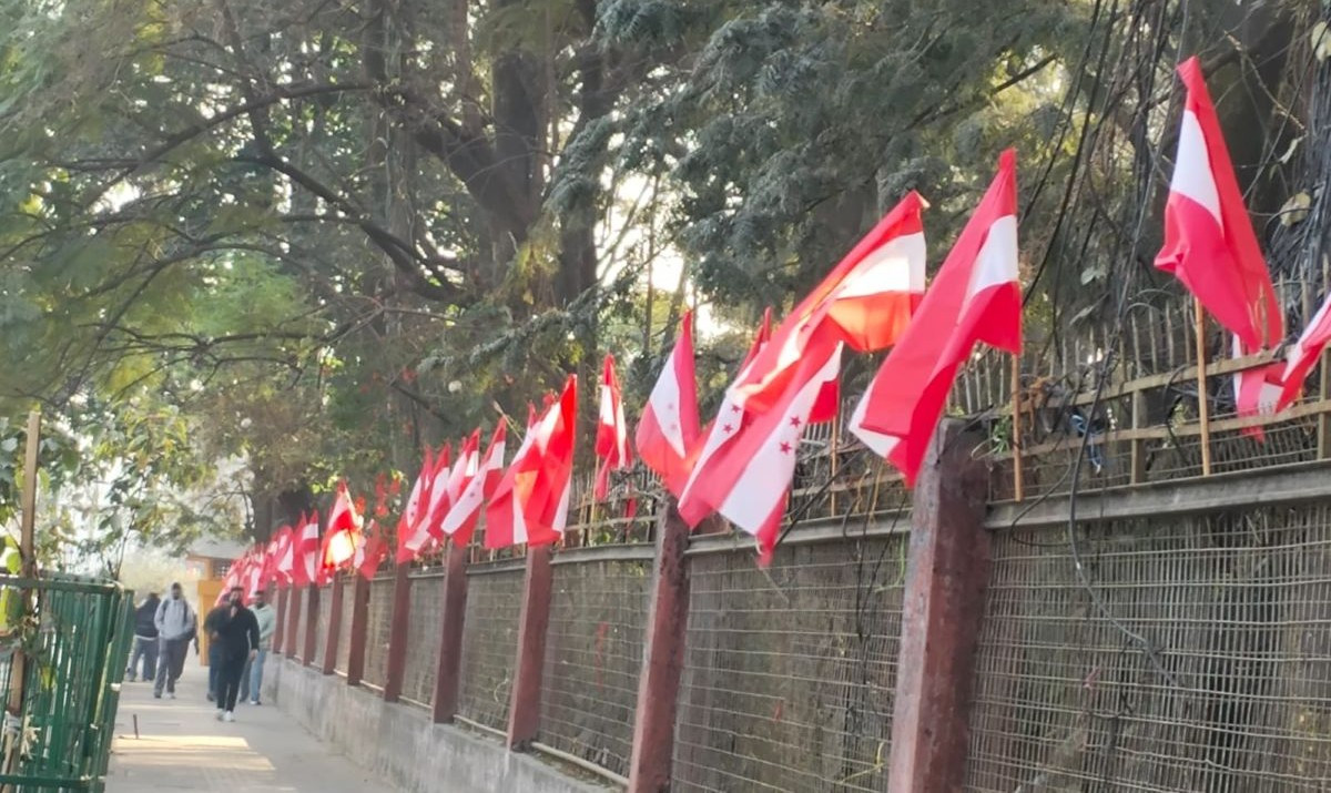 कांग्रेस समानुपातिकतर्फको बन्दसूचीमा को को, नामसहित