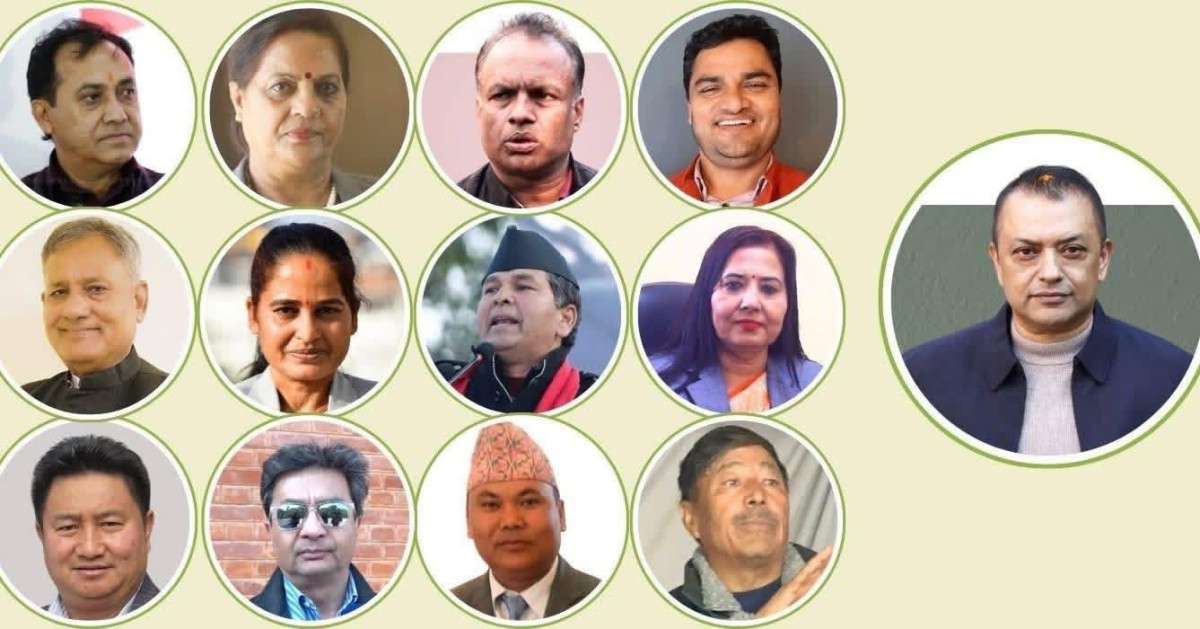 कांग्रेस सभापतिमा गगन थापा, पदाधिकारी को को  ?