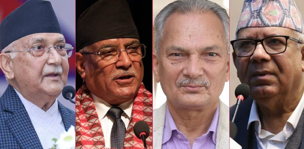 प्रतिनिधि सभा प्रत्यक्षतर्फ २६५५ उम्मेदवारी दर्ता