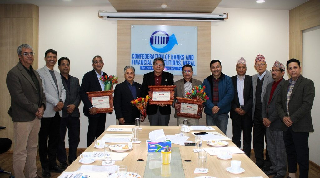 बैंक तथा वित्तीय संस्था परिसङ्घ नेपालको अध्यक्षमा श्रेष्ठ सर्वसम्मत चयन