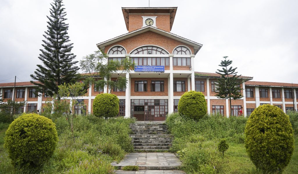 नीति तथा कार्यक्रम तर्जुमा गर्दै त्रिवि